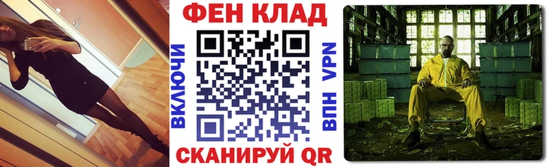 Amphetamine VHQ  KRAKEN онион  Бирюсинск 