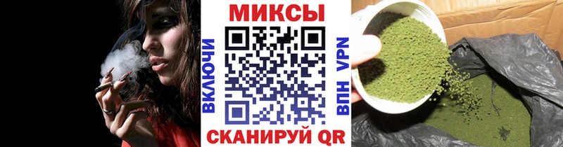 Бутират 99% Бирюсинск