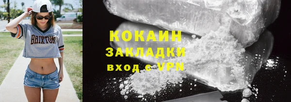 амф Абдулино