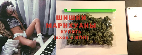 spice Абаза