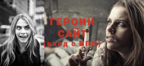 jwh Абинск