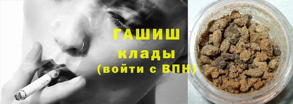 амф Абдулино