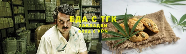 скорость Покачи