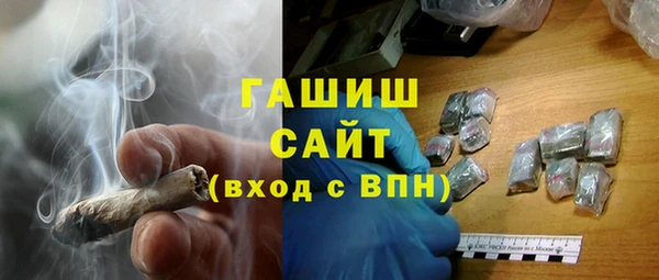 сатива Алексин