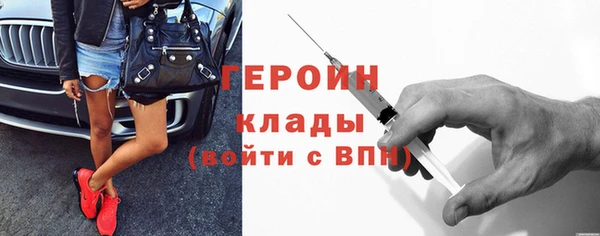 амф Абдулино