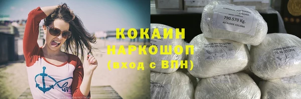 амф Абдулино