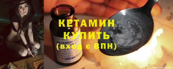 мяу мяу мука Переславль-Залесский
