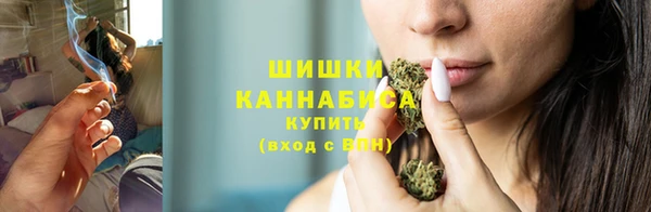 амф Абдулино
