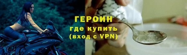 амф Абдулино