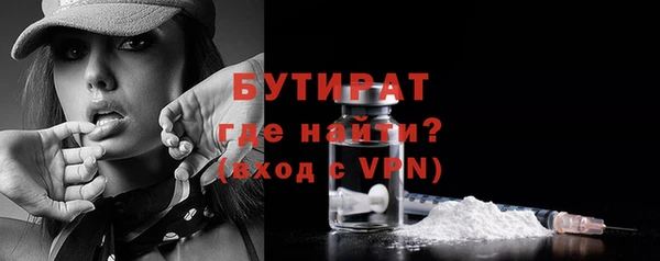 jwh Абинск