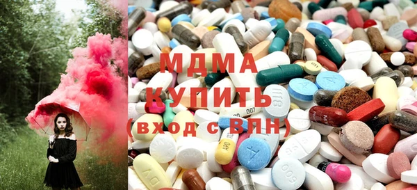 spice Абаза