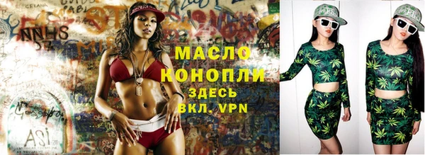 jwh Абинск