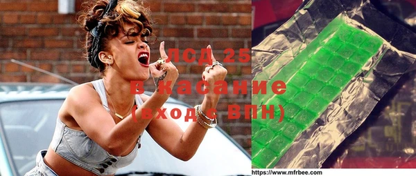 амф Абдулино