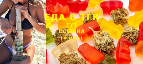 амф Абдулино
