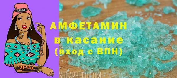 дурь Пестово