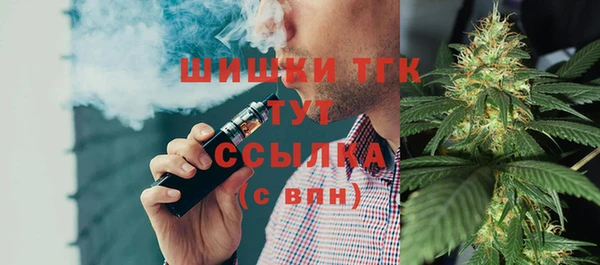 jwh Абинск