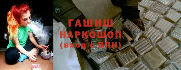 амф Абдулино