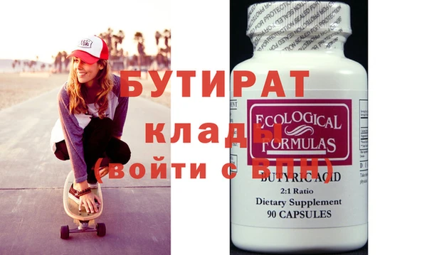 гашиш Пересвет