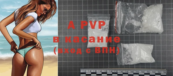 скорость Покачи